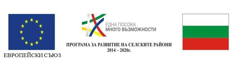 C:\Users\User\Desktop\PRSR-14-20_LOGO.jpg